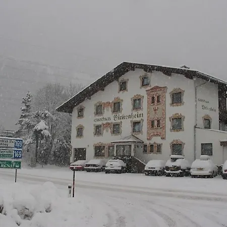 Gaestehaus Birkenheim Bed & Breakfast Zell am Ziller