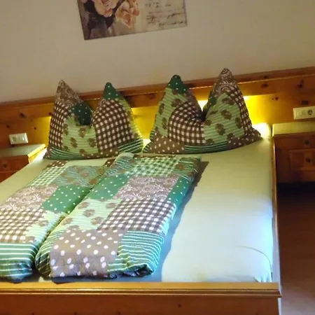 Gaestehaus Birkenheim Panzió Zell am Ziller